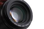 Panasonic 42.5mm f1.7 Lumix G ASPH. Power O.I.S. (H-HS043)
