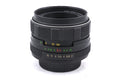 Helios 58mm f2 Helios 44M-4