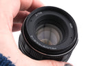 Helios 58mm f2 Helios 44M-4
