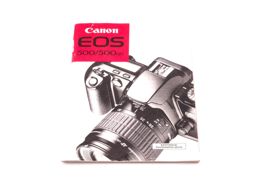 Canon EOS 500/500QD Instructions