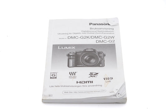 Panasonic Lumix DMC-G2 Instructions
