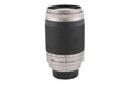 Nikon 70-300mm f4-5.6 AF Nikkor G