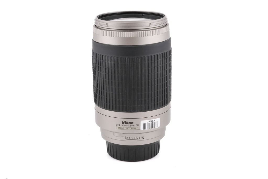 Nikon 70-300mm f4-5.6 AF Nikkor G