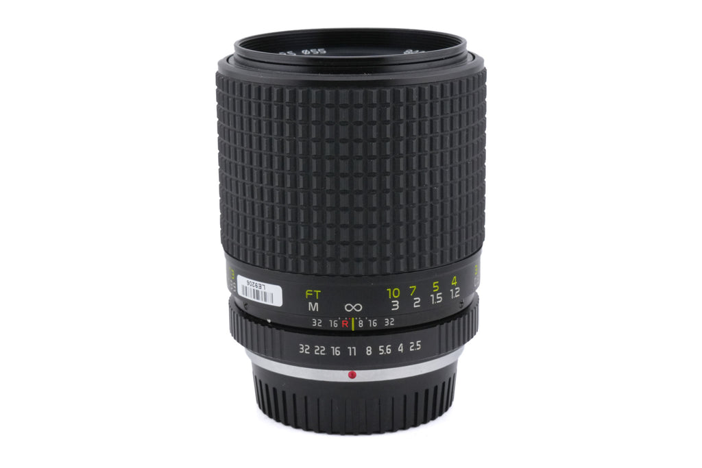 Tokina 90mm f2.5 AT-X Macro
