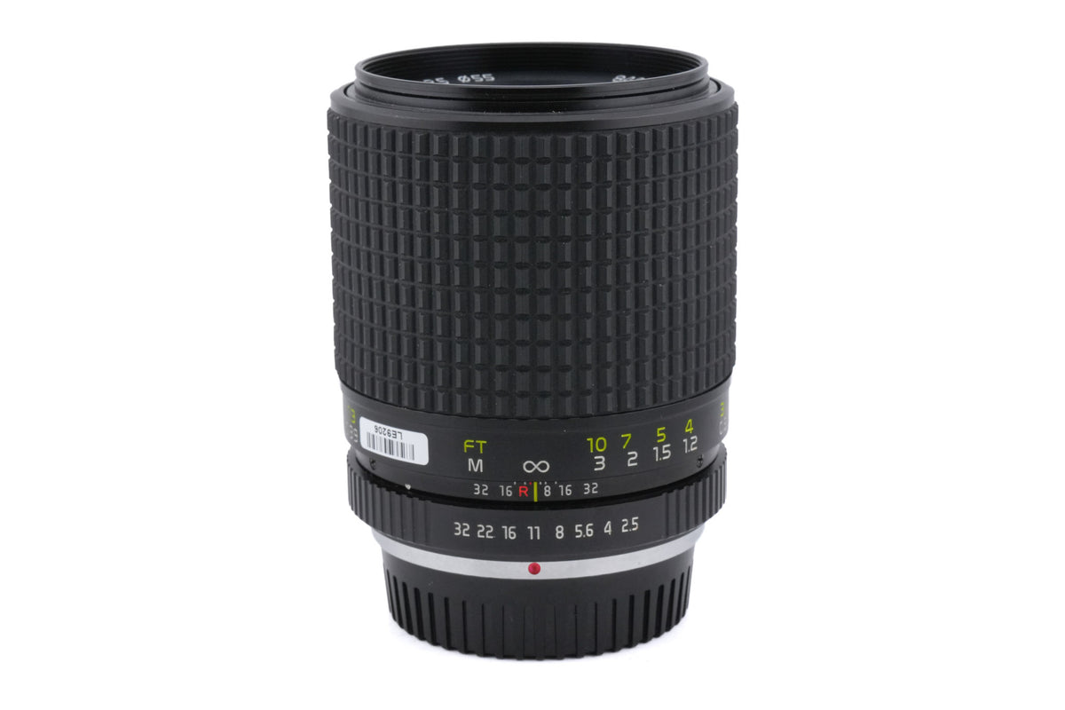 Tokina 90mm f2.5 AT-X Macro