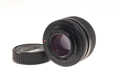 Carl Zeiss 50mm f1.4 Planar T*