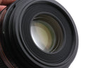 Canon 60mm f2.8 Macro USM