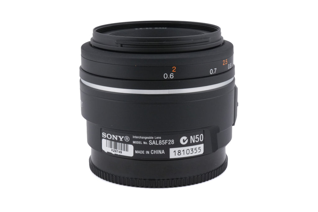 Sony 85mm f2.8 SAM (SAL85F28)