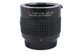 Tokina Macro Extender AT-X - Accessory