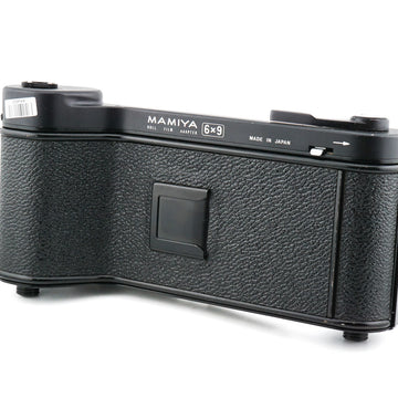 Mamiya 6x9 Roll Film Adapter