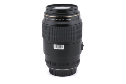Canon 100mm f2.8 Macro USM