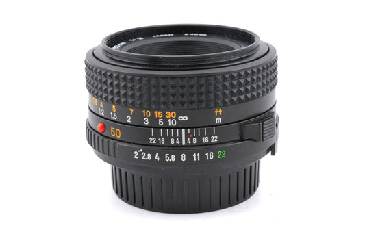 Minolta 50mm f1.2 MD