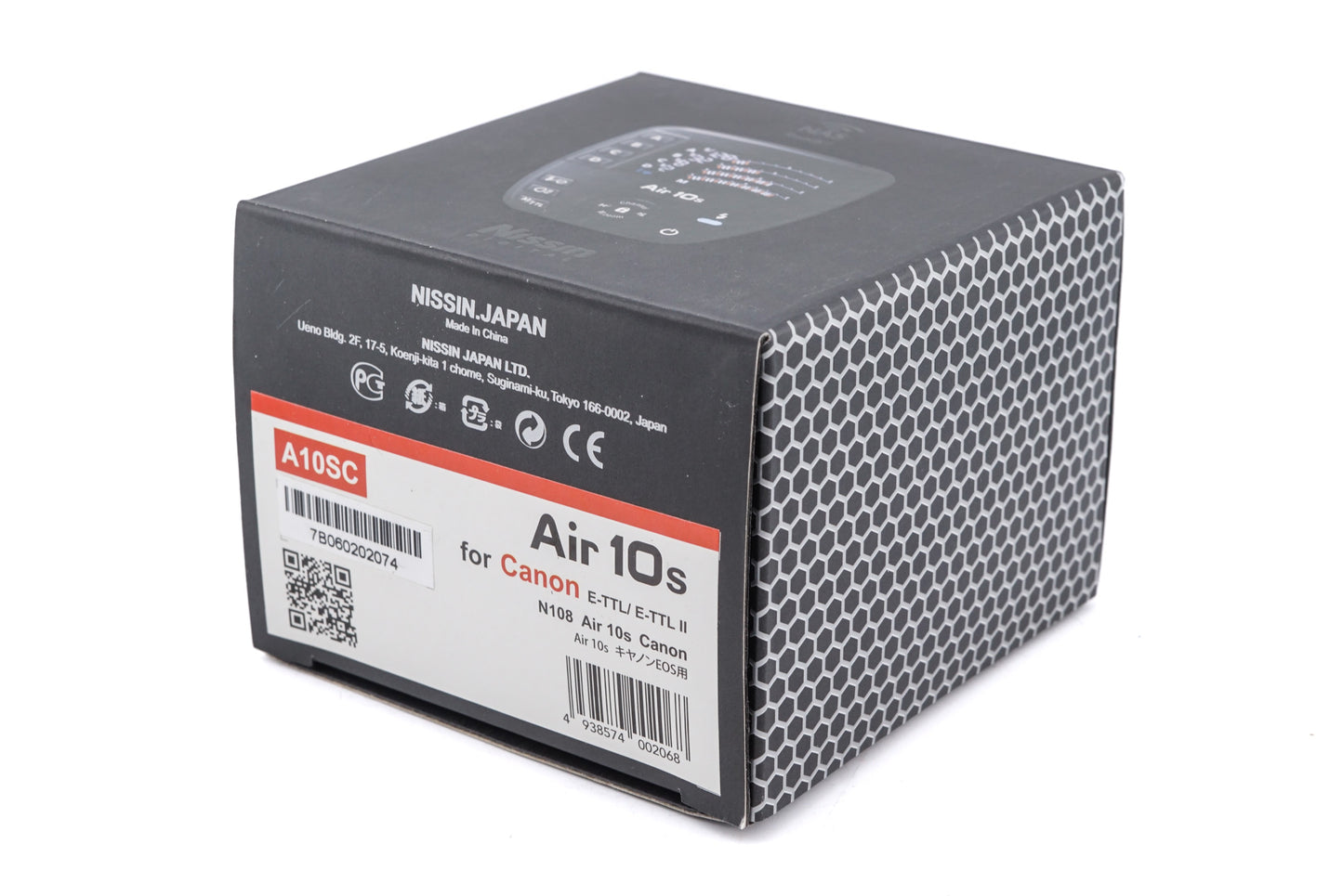 Nissin Air 10s
