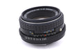 Pentax 50mm f2 SMC Pentax-M