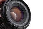 Canon 50mm f1.8 FDn
