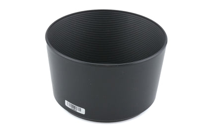 Nikon HB-26 Lens Hood