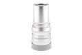 Hasselblad 250mm f5.6 Sonnar C (Silver, 20079)