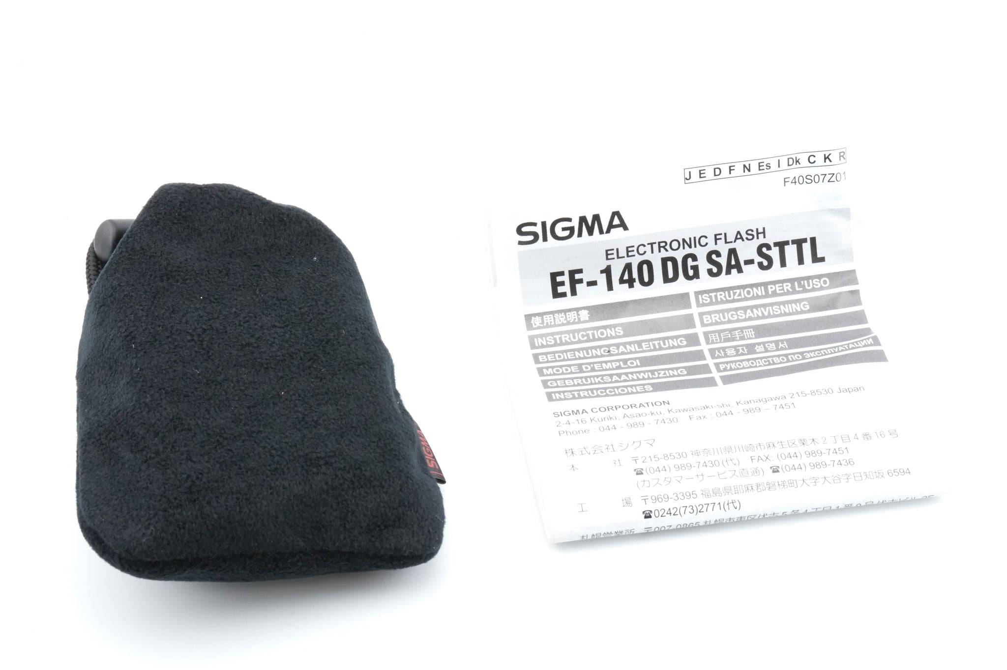 Sigma EF-140DG SA-STTL