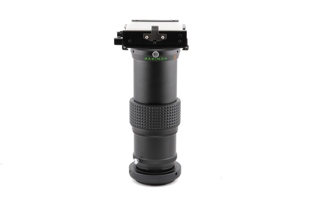Makinon  Zoom Slide Duplicator