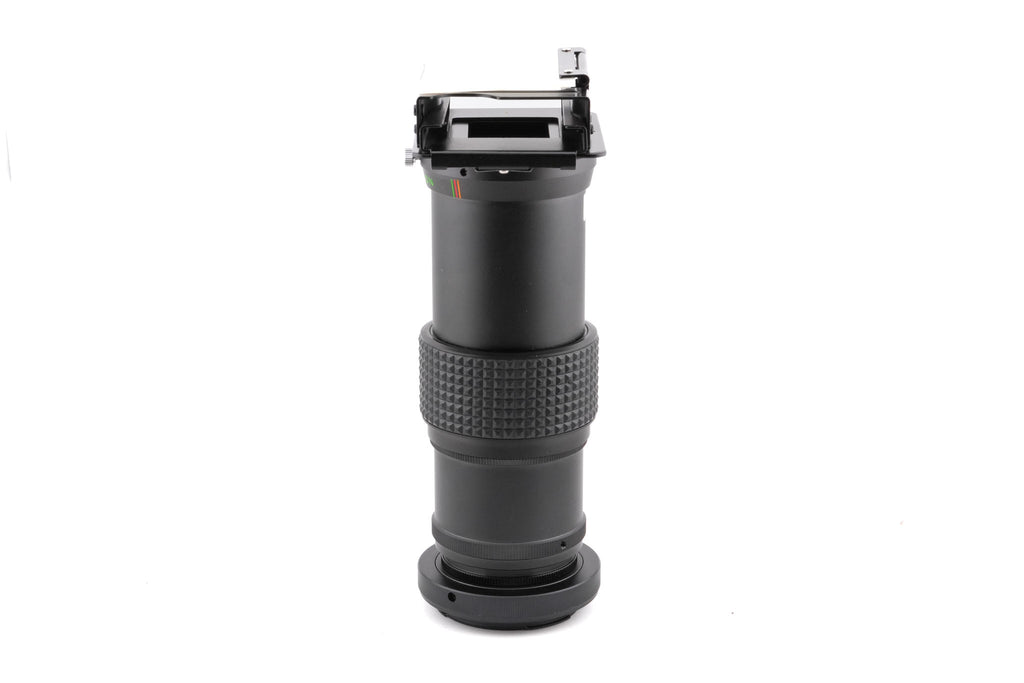 Makinon  Zoom Slide Duplicator