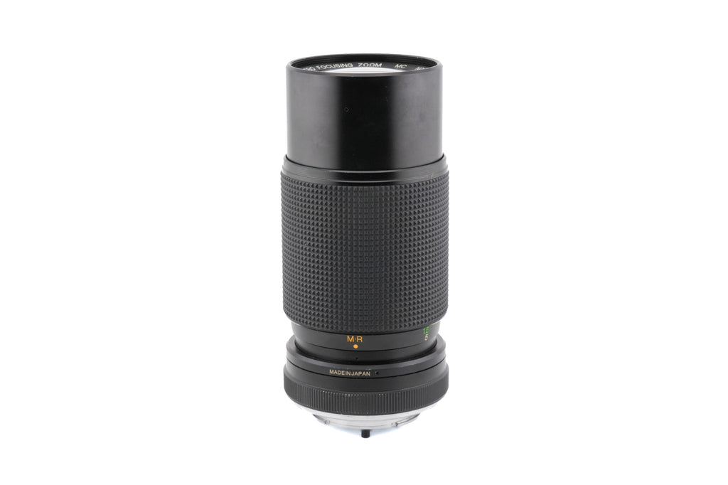 Vivitar 80-200mm f4.5 Macro Focusing Zoom MC