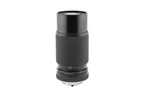 Vivitar 80-200mm f4.5 Macro Focusing Zoom MC