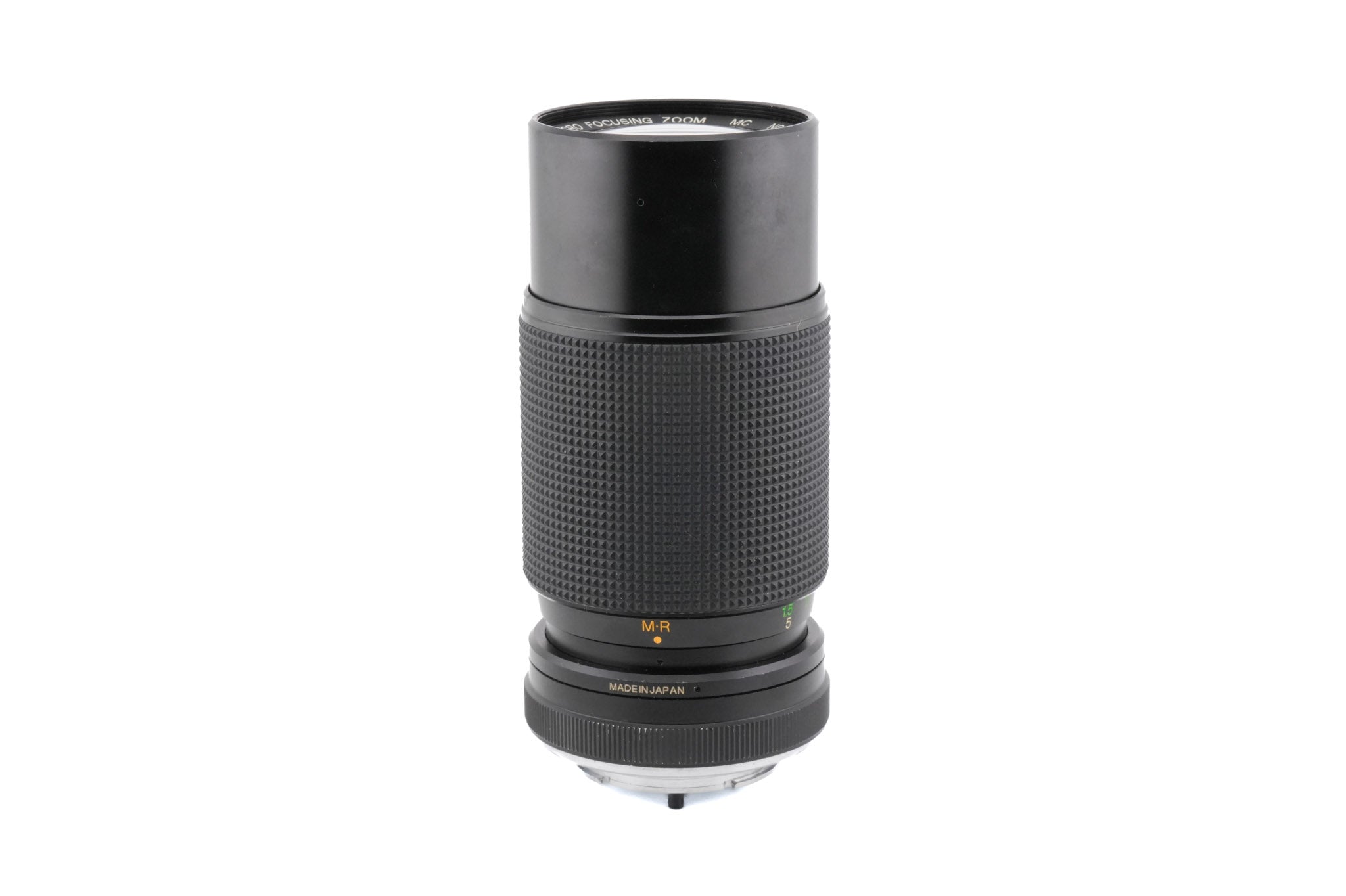 Vivitar 80-200mm f4.5 Macro Focusing Zoom MC