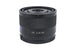 Sony 35mm f2.8 Sonnar T* ZA (SEL35F28Z)