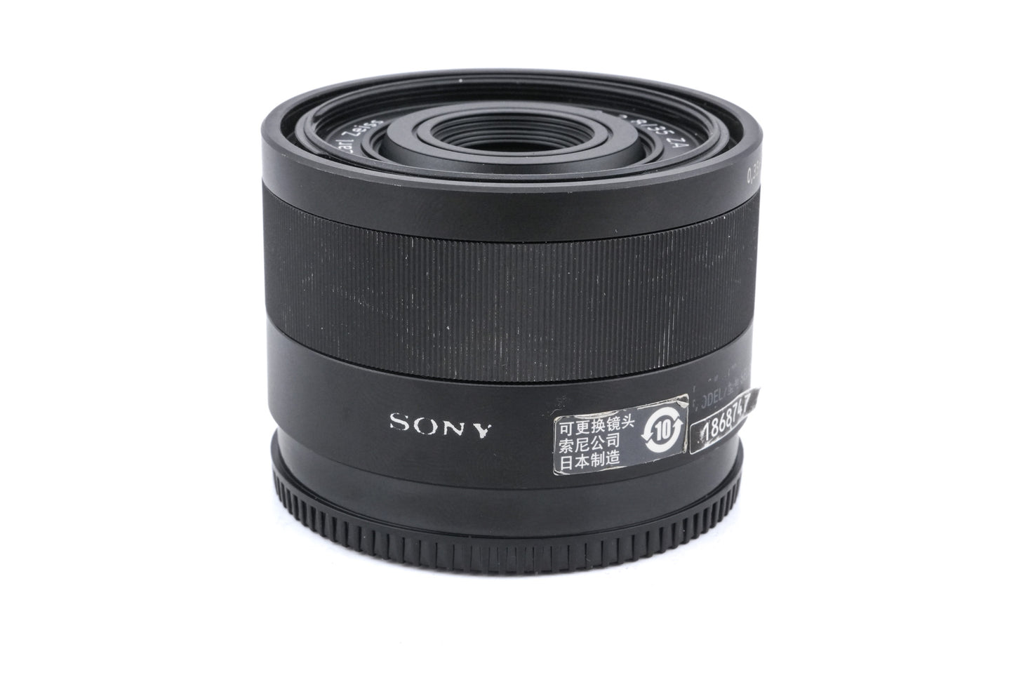 Sony 35mm f2.8 Sonnar T* ZA (SEL35F28Z)