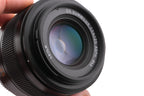 Panasonic 25mm f1.4 ASPH. Leica DG Summilux II
