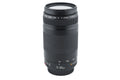 Canon 75-300mm f4-5.6 II