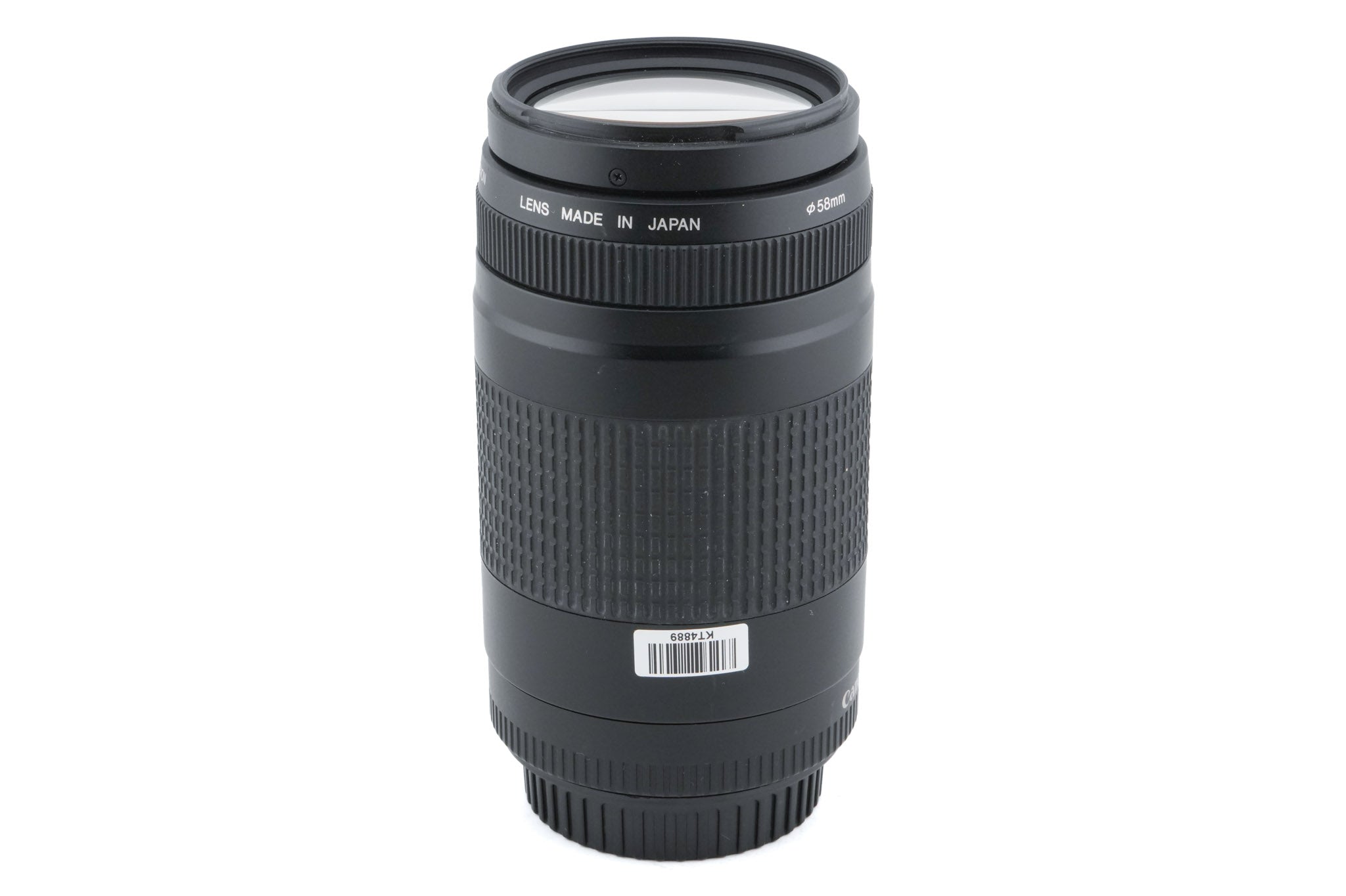 Canon 75-300mm f4-5.6 II