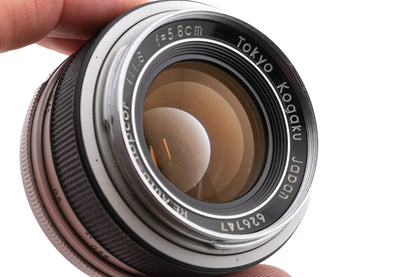 Topcon 58mm f1.8 RE Auto-Topcor