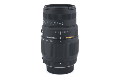 Sigma 70-300mm f4-5.6 DG Macro