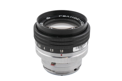 Helios 53mm f1.8 Helios-103