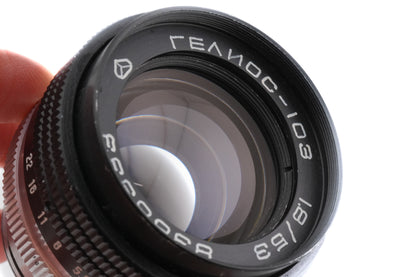 Helios 53mm f1.8 Helios-103