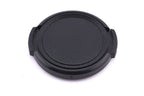 Ricoh 33mm f2.5 Macro A12 Lens Module