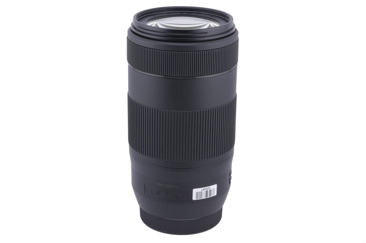 Canon 70-300mm f4-5.6 IS II USM