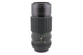 Fuji 200mm f4.5 Fujinon-T EBC