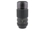 Fuji 200mm f4.5 Fujinon-T EBC