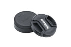 Nikon 18-55mm f3.5-5.6 AF-S Nikkor G II VR