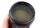 Pentax 135mm f2.5 Super-Multi-Coated Takumar