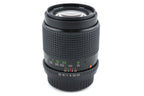 Vivitar 135mm f3.5 Auto VMC