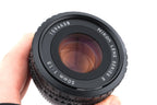 Nikon 50mm f1.8 Series E