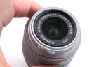 Olympus 14-42mm f3.5-5.6 M.Zuiko Digital R MSC II