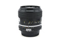Nikon 28mm f2 Nikkor AI - Lens