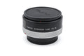 Canon Extension Tube FD 25