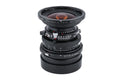 Rodenstock 75mm f4.5 Grandagon-N (27075) - Lens