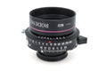 Rodenstock 105mm f5.6 APO-Sironar Digital - Lens