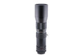 Sun 400mm f6.3 Auto Telephoto - Lens
